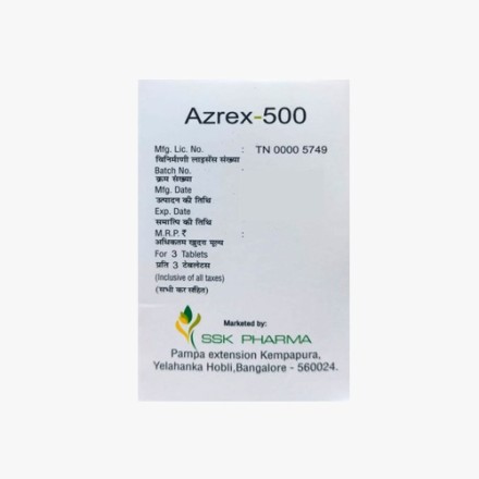 AZREX - 500