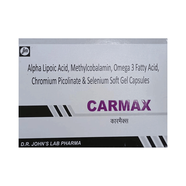 Image of Carmax Soft Gel Capsule
