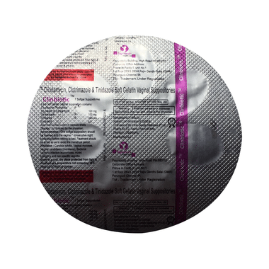 Clinbiotic Soft Gelatin Vaginal Suppositories