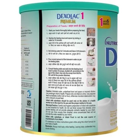 Dexolac Premium 1 Infant