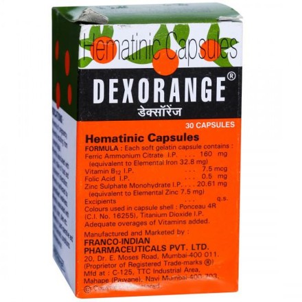 Dexorange Capsule