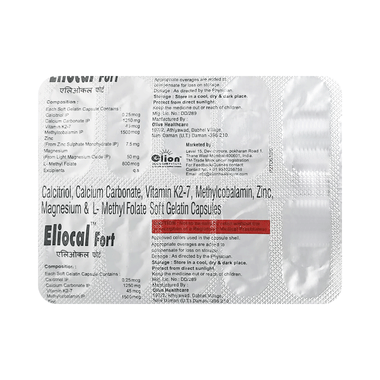 Image of Eliocal Fort Soft Gelatin Capsule