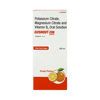 GUSHout Oral Solution Orange Sugar Free