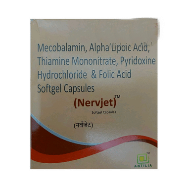 Nervjet Softgel Capsule