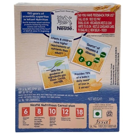 Nestle Cerelac Baby Cereal with Milk from 8 to 24 Months Rice Vegetables
