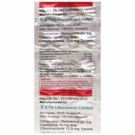 Olmin Trio Tablet