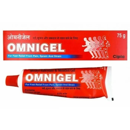 Image of Omnigel 75gm