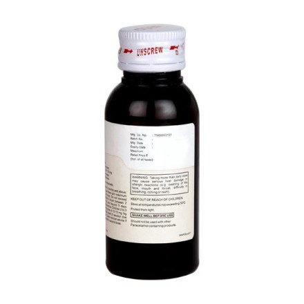 P-120 Paediatric Oral Suspension 60 ml