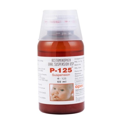 P 125 Oral Suspension 60ml