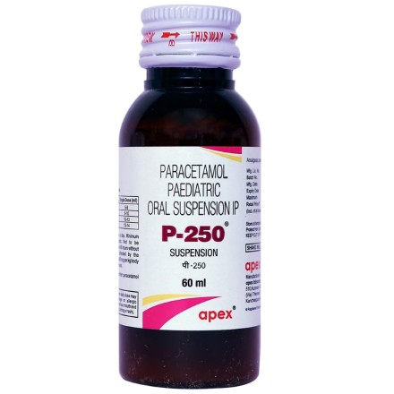 P 250 Suspension 60 ml