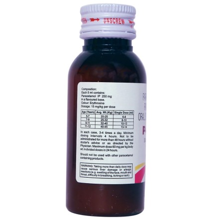 P 250 Suspension 60 ml