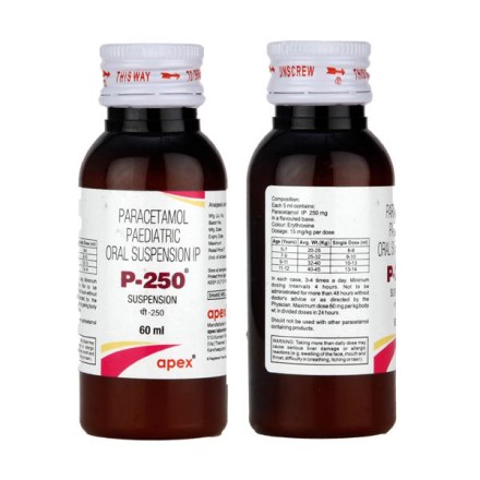 P 250 Suspension 60 ml