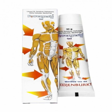 Powergesic Plus Gel 30gm