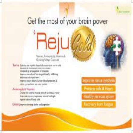 Reju Gold Capsule