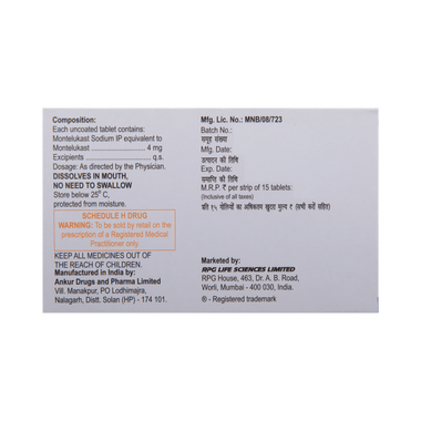 Romilast L 5 Tablet