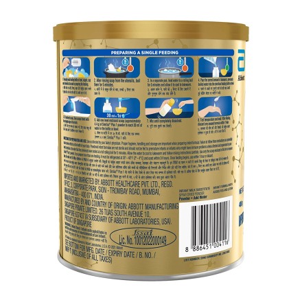 Similac Plus Infant Formula  Stage 1 Powder