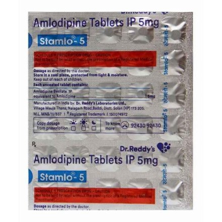 Stamlo 5 Tablet